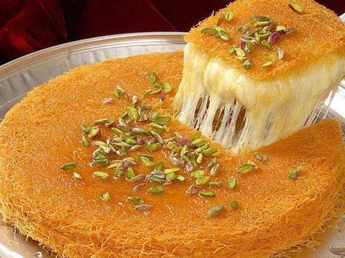 Konafa